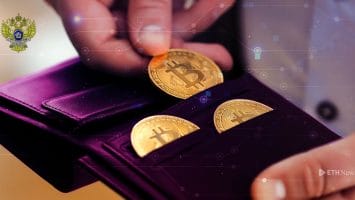 Russian Agency To Get New Tool For Tracking Crypto Transactions