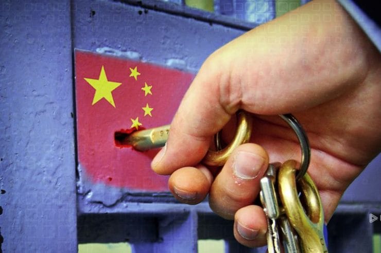 Chinese City Using Blockchain Tech To Track Community Prisoners