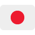 Cardano (ADA) sees Japan listing after passing strict crypto regulatory checks