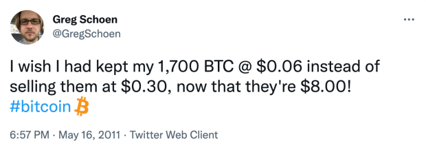 Why Bitcoin Has No Competition