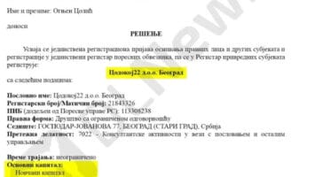 Being wanted, Do Kwon was able to register a company in Serbia