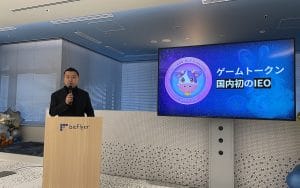 “Global expansion at the right time” after IEO: Mr. Yoshida of Hashpalette | CoinDesk JAPAN