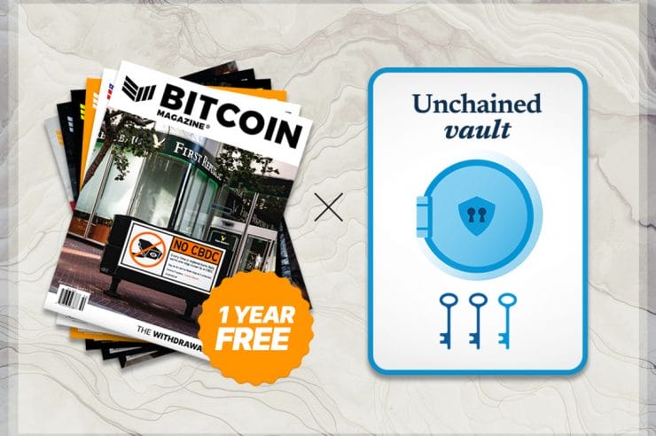 Multisig, Shamir’s secret sharing, & MPC compared