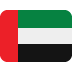 Ripple (XRP) Makes the Big Announcement: The Long-Awaited Approval from Dubai Has Arrived!