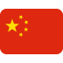 Crypto News: Bitcoin at a Make-or-Break Point as China Lifts Tariffs on U.S. Goods